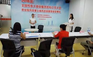 上海公布最新96項基本公共服務(wù)清單 覆蓋就業(yè)養(yǎng)老住房等民生領(lǐng)域 多項服務(wù)提供資金補貼
