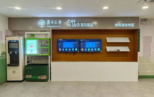 琳龍物流為何也加入ESG賽道 物流巨頭們的綠色轉(zhuǎn)型與可持續(xù)發(fā)展戰(zhàn)略