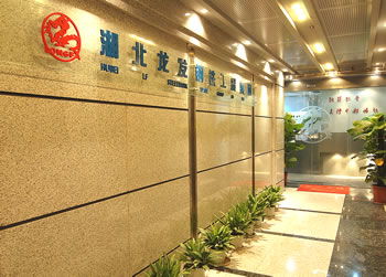 專(zhuān)業(yè)物流新選擇 琳龍物流服務(wù)解析